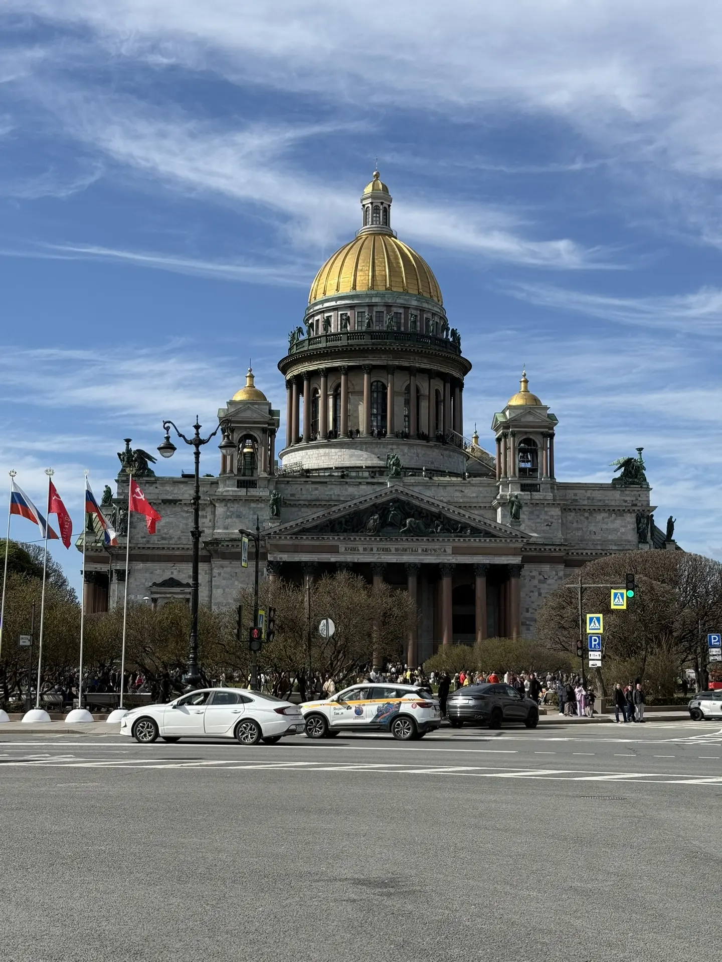 Санкт - Петербург не влюбляет сразу... — фото 6